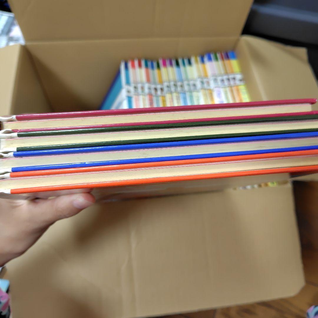 A Child's First Library of Learning 22冊