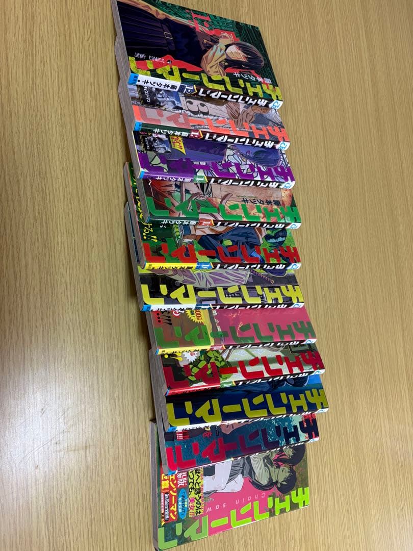 チェンソーマン 全巻セット 1〜22巻