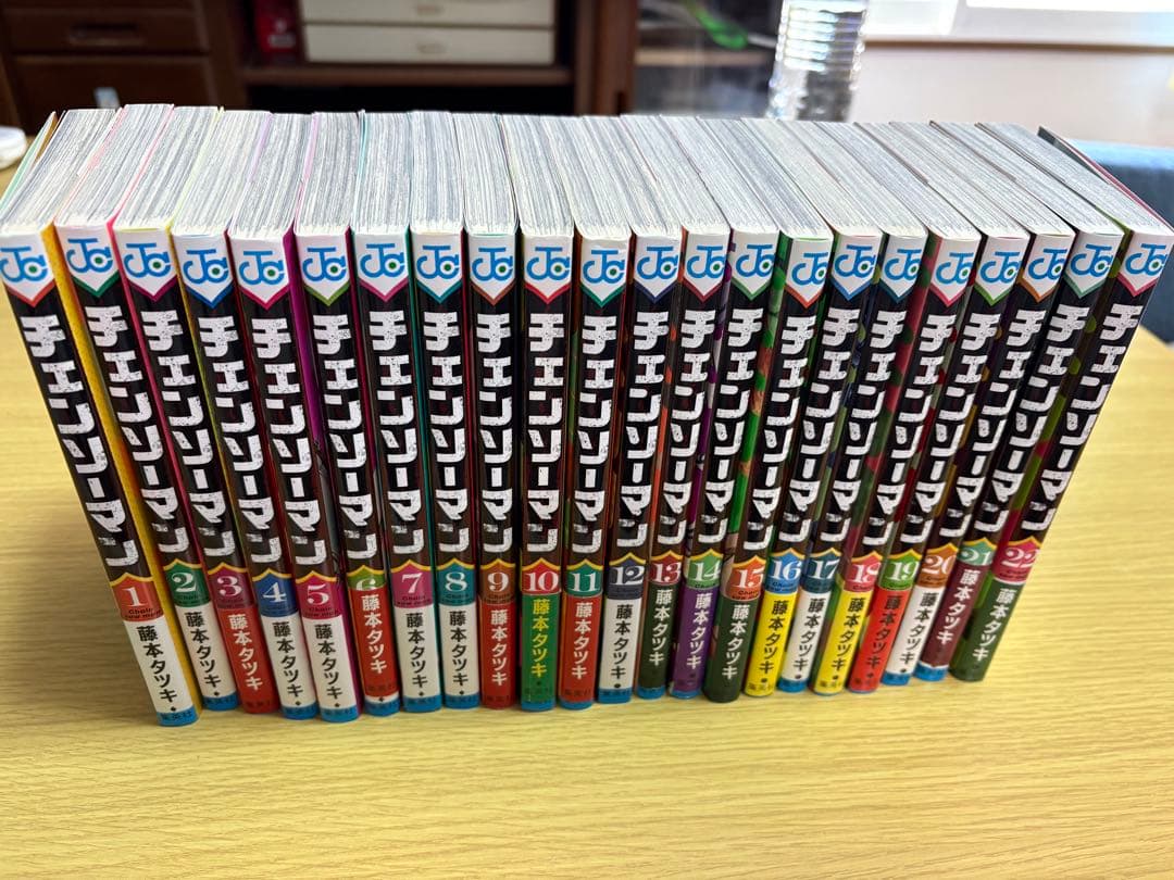 チェンソーマン 全巻セット 1〜22巻