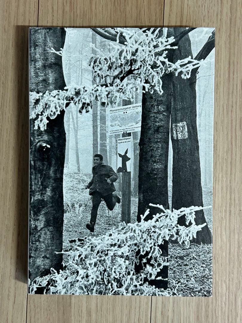 Muhammad Ali, Zürich, 26.12.1971