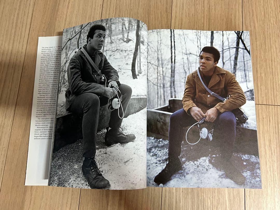 Muhammad Ali, Zürich, 26.12.1971