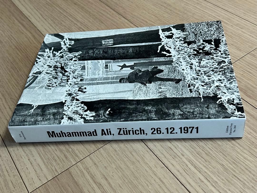 Muhammad Ali, Zürich, 26.12.1971