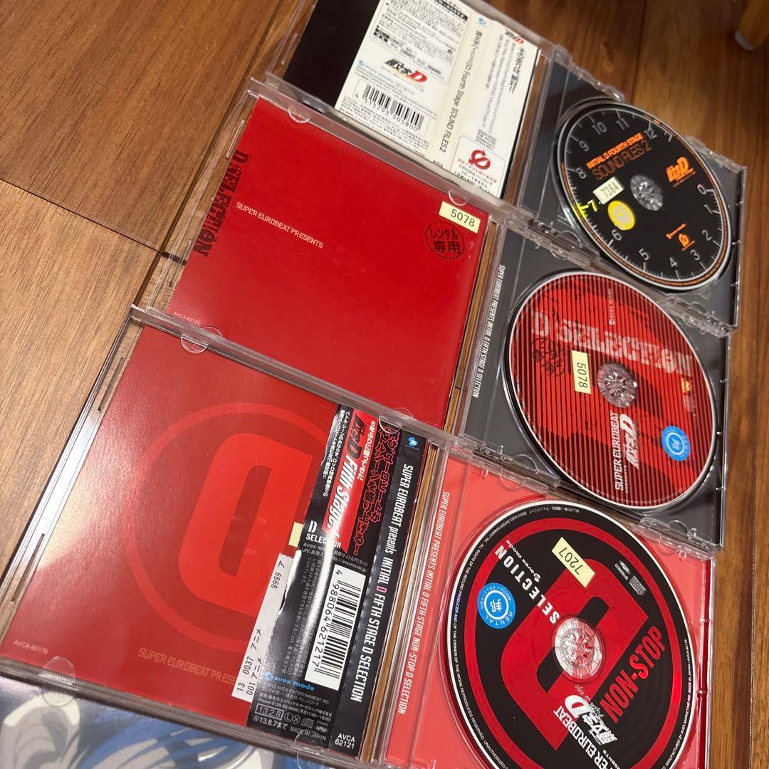 SUPER EUROBEAT presents INITIAL D Dream…