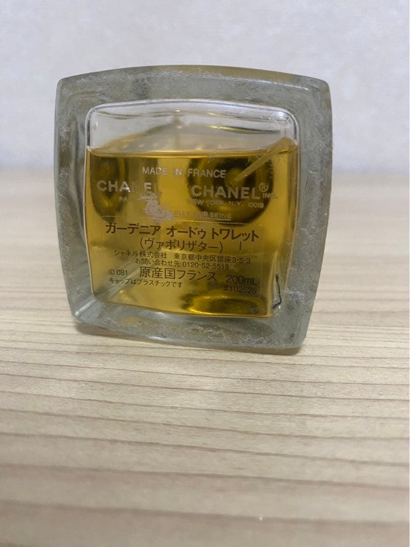 CHANEL シャネル　GARDENIA ガーデニア　200ml