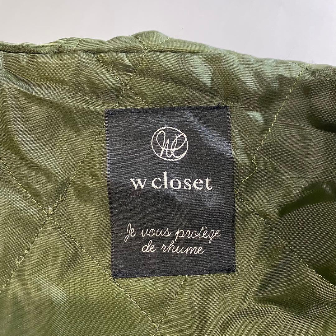 Y2K N2B フライトジャケット Archive N-2B カーキ M 短丈