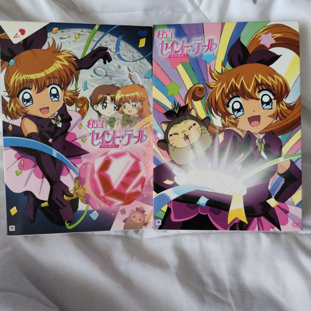 怪盗セイント・テール DVD アニメ