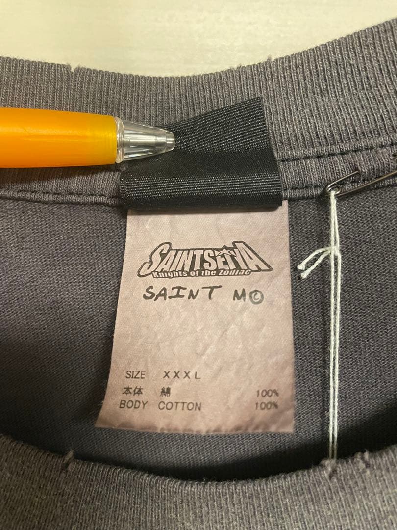 1/20まで SAINT MICHAEL セントマイケル 聖闘士星矢 XXXL