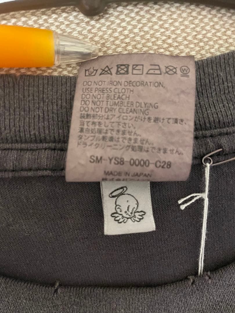 1/20まで SAINT MICHAEL セントマイケル 聖闘士星矢 XXXL