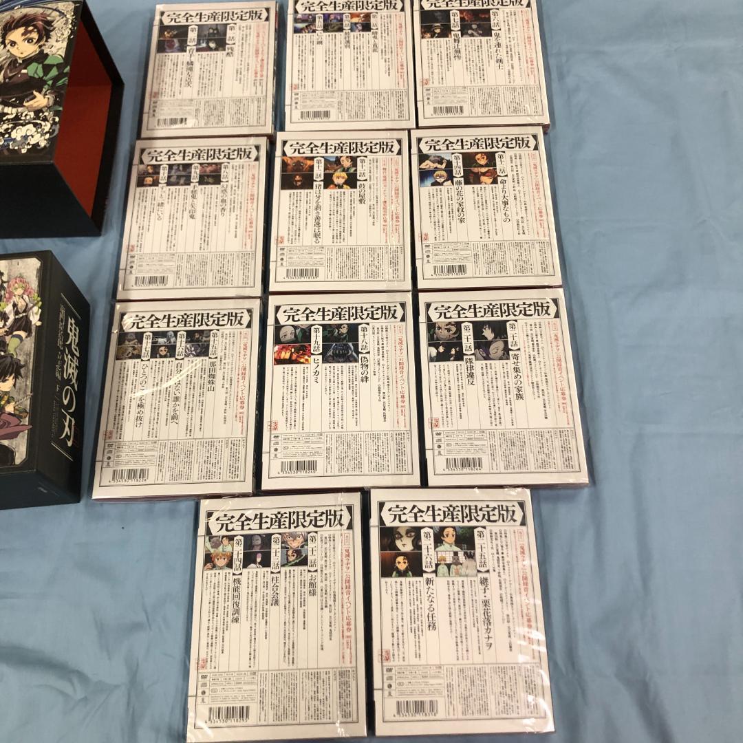 DVD-BOX 鬼滅の刃 竈門炭治郎 立志編 全11巻まとめ 収納ボックス入り