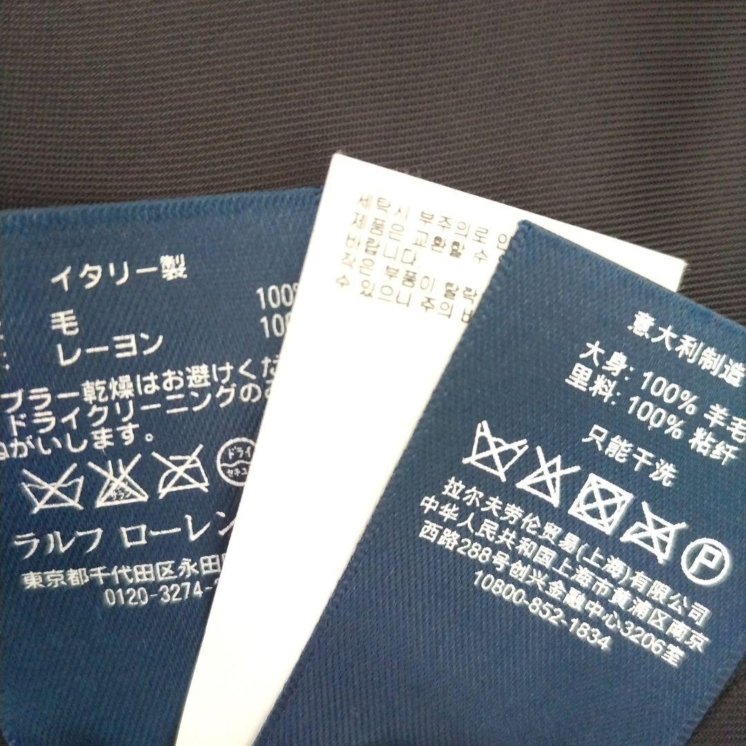 POLO RALPH LAUREN ブレザー ジャケット　シャツセット　150