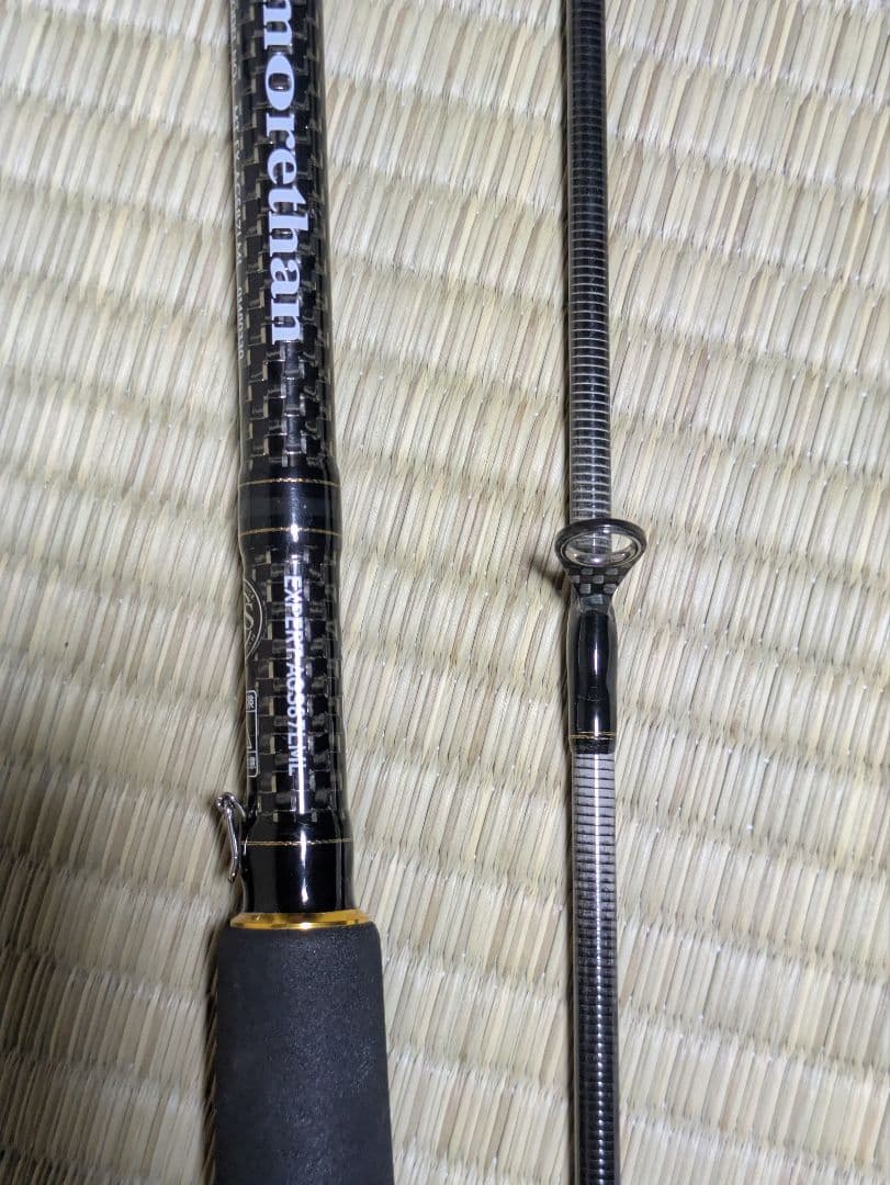 美品 モアザン エキスパート AGS 87mlm