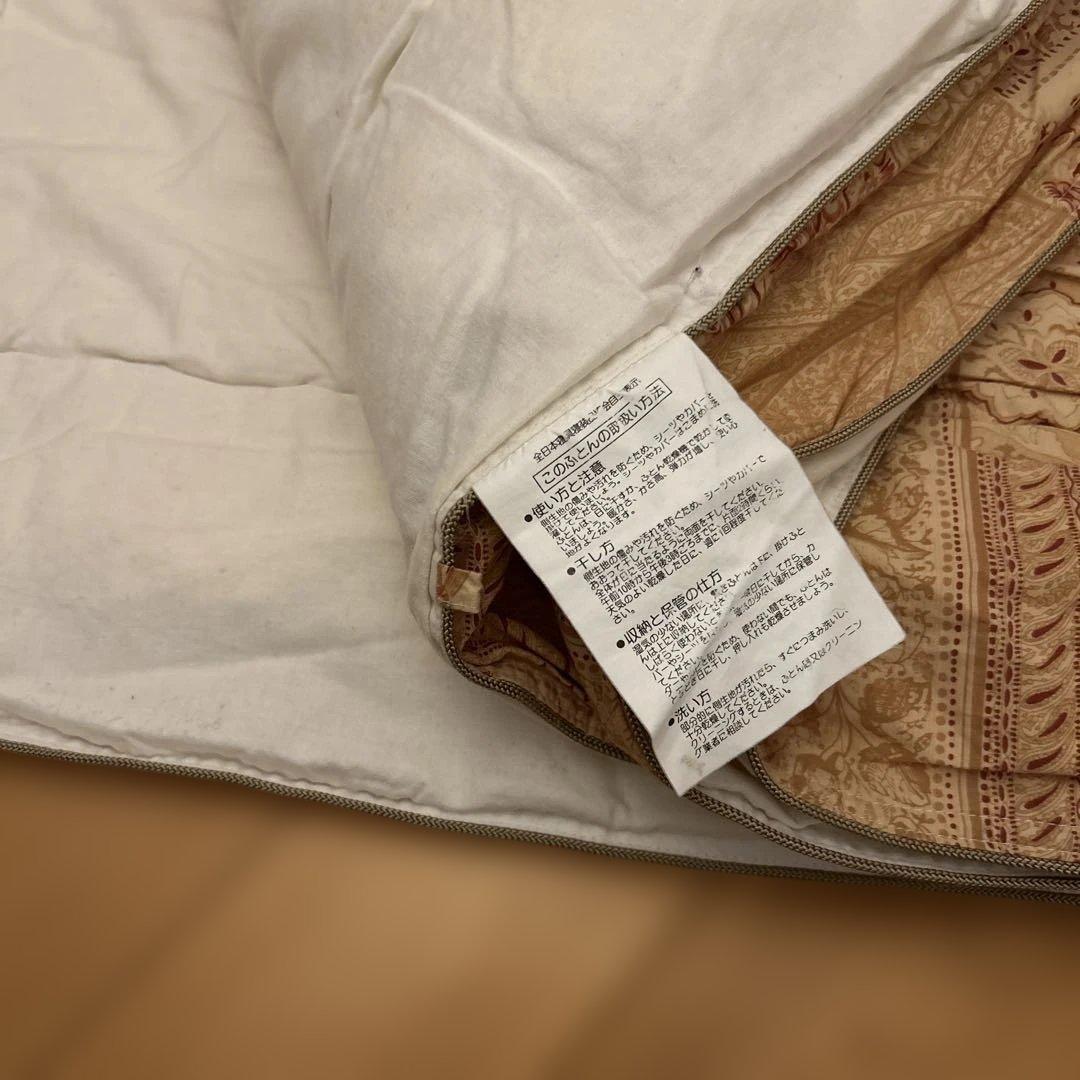 専用神麻物語　紅麻繊維肌布団　150x210cm 新品同様　定価￥100000