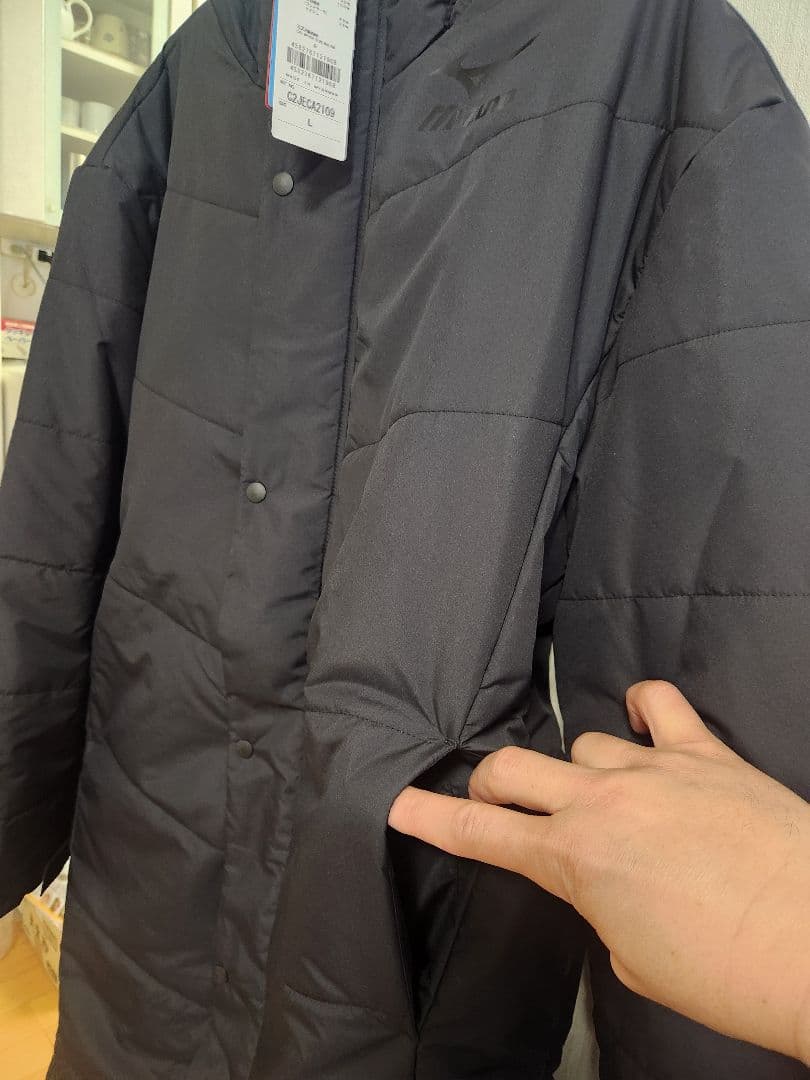 激安　新品　ミズノ　ブレスサーモ　ベンチコート　サイズL