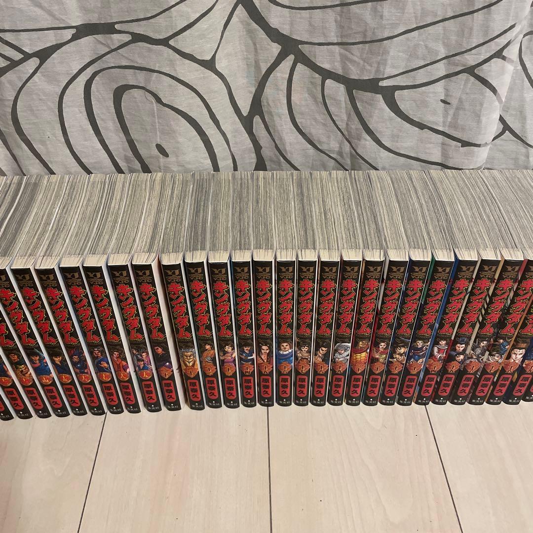 キングダム 1〜74巻セット