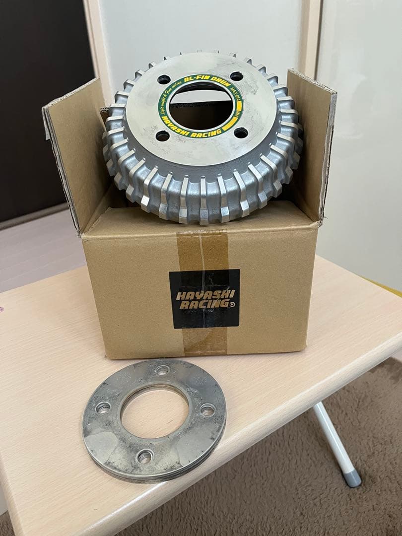 アルトワークスHA36Sハヤシレーシングアルフィンドラム2個セット