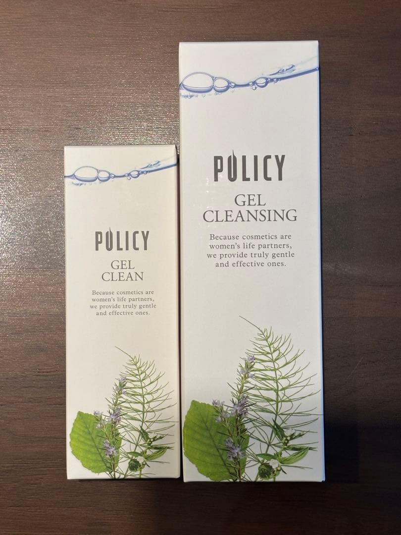 サンプル5点付きポリシー化粧品お得セット