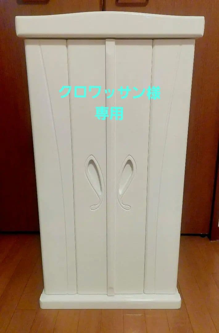 創価学会　コンパクト仏壇　白