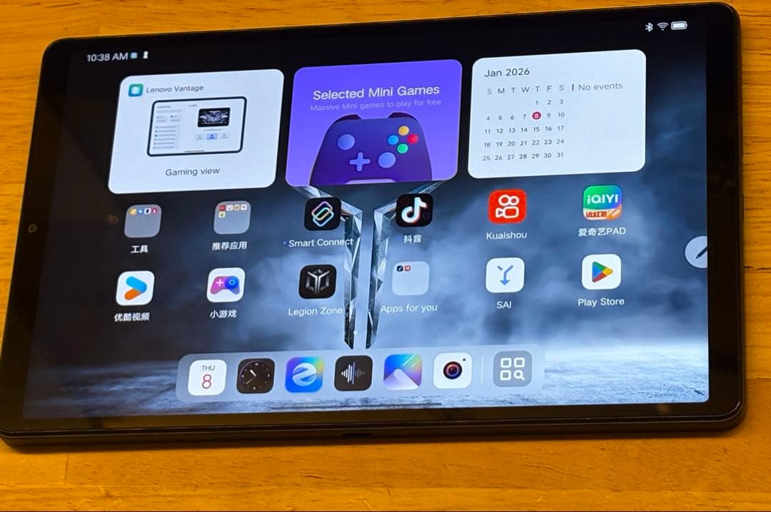 【大幅値下げ!!】Lenovo legion Y700 2025gen3 中国版