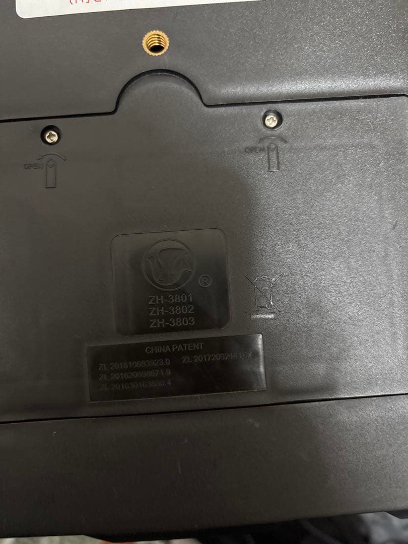 フィールドフォース スピードシャトルマシン 野球 練習 自主トレ 動作確認済