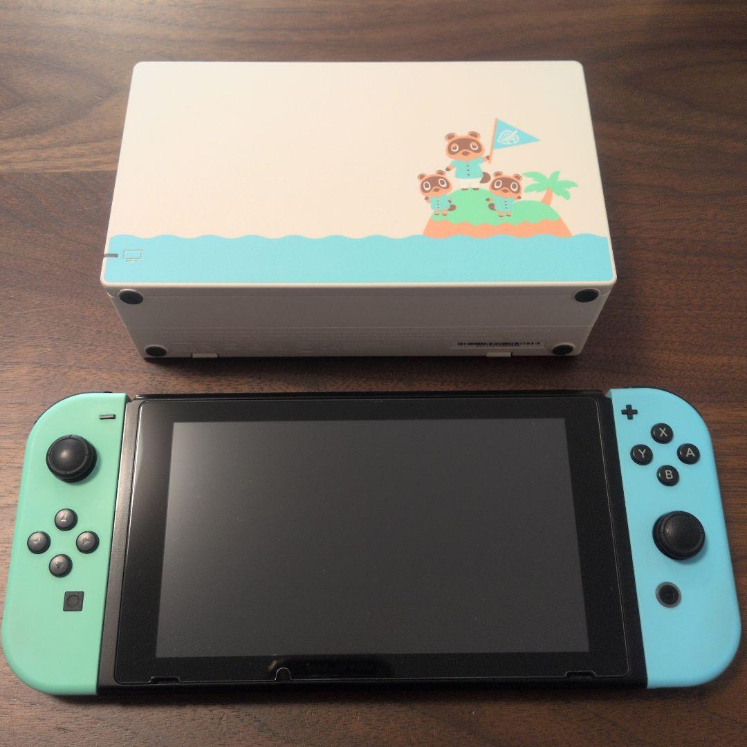 Nintendo Switch あつまれ どうぶつの森セット　本体　あつ森セット