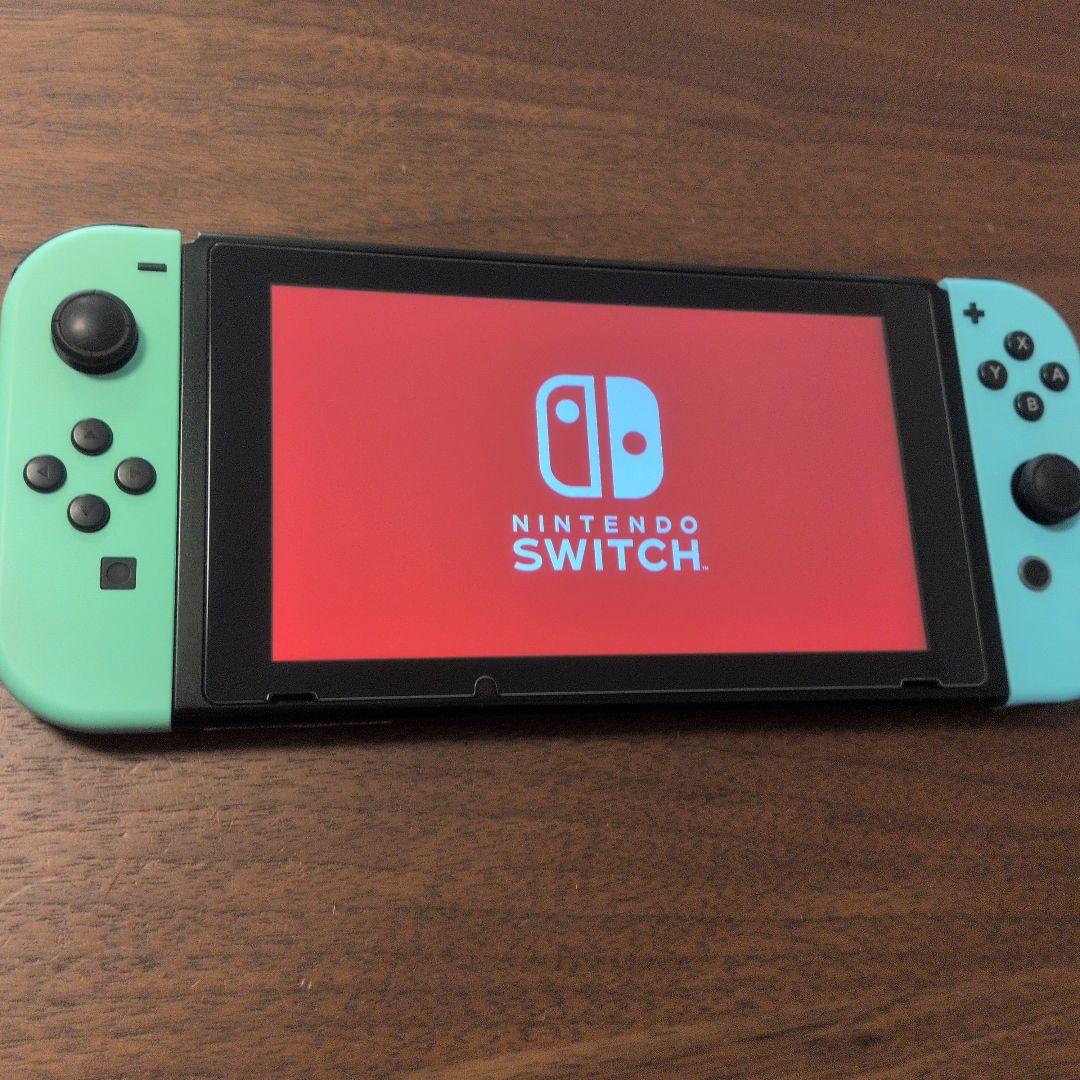 Nintendo Switch あつまれ どうぶつの森セット　本体　あつ森セット