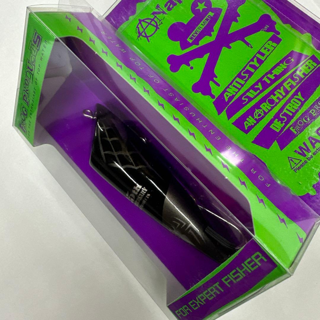 フロッグプロダクツ　ルアー2個セット