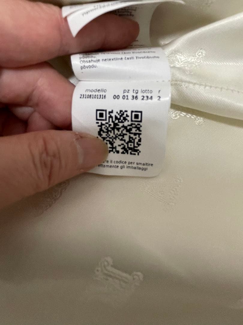 Max Mara RIGA 2023年 新作 テディベア コート ジャケット 白