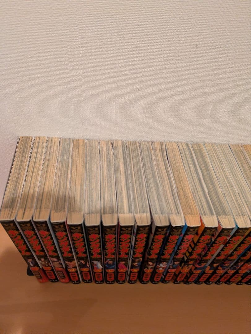 R*n様 キングダム　既刊全巻　1〜77