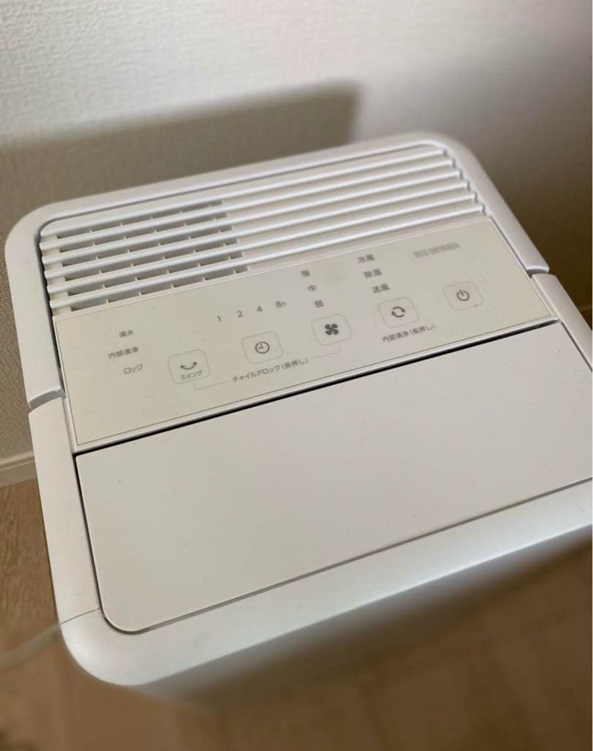 【超美品】アイリスオーヤマ ポータブルクーラー ICA-0301G ホワイト