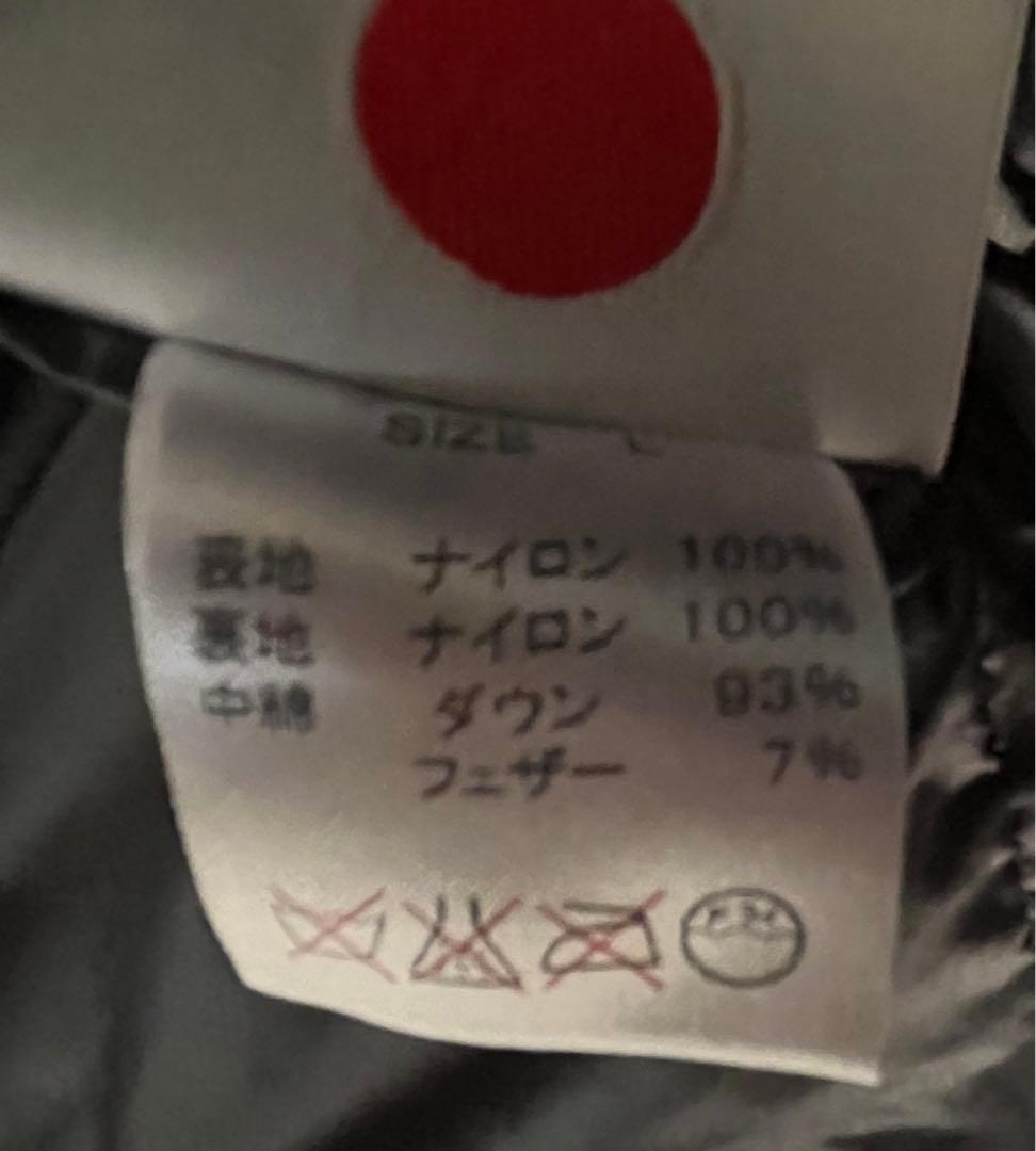 【値引き】NANGA WHITE LABELベージュ ダウンベスト 日本製