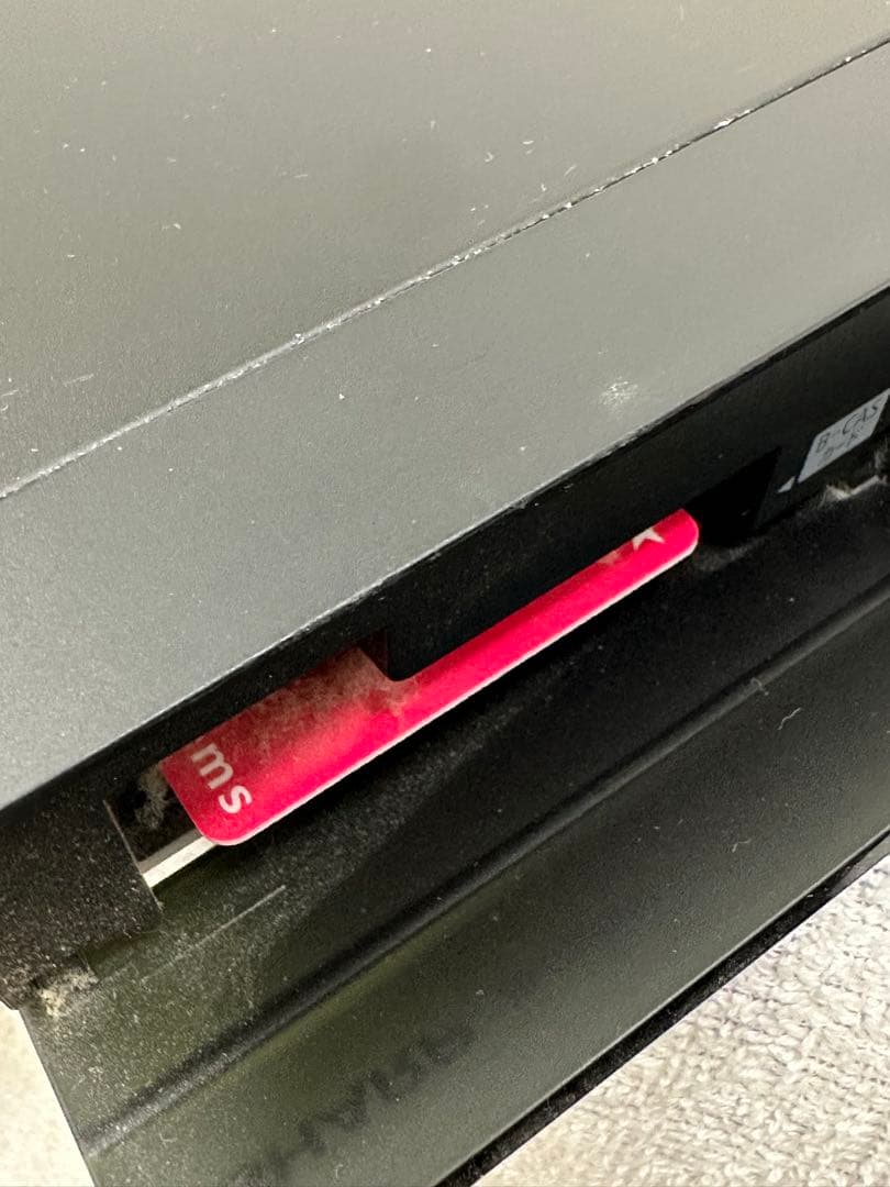 @ SHARP　AQUOS　ブルーレイ　2B-C20BW1　2020年製