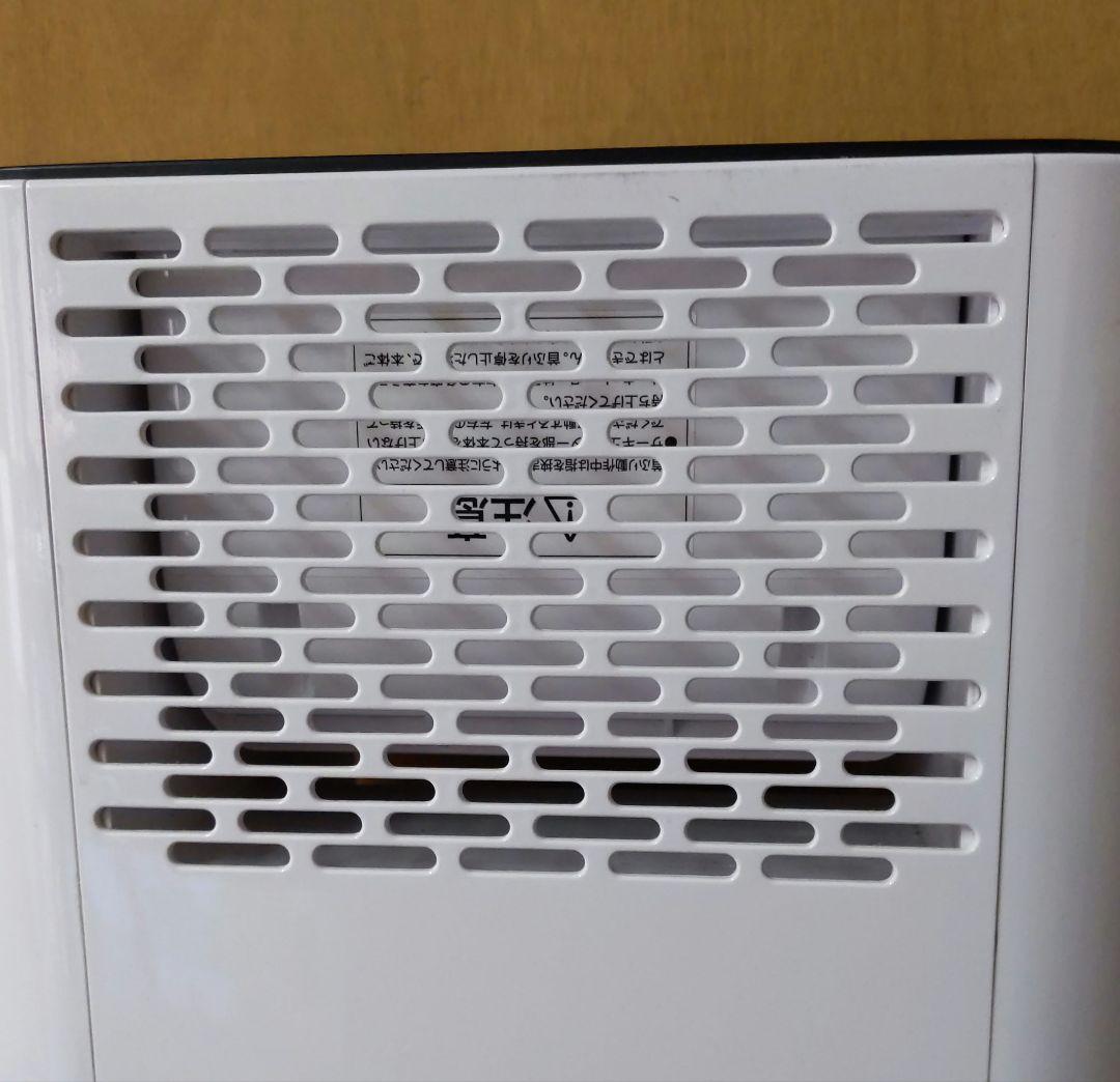 アイリスオーヤマ サーキュレーター衣類乾燥除湿機 IJD-I50 ドライバドリル