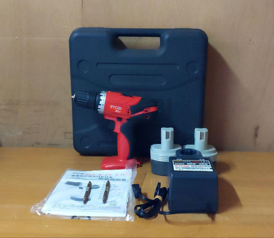 アイリスオーヤマ サーキュレーター衣類乾燥除湿機 IJD-I50 ドライバドリル