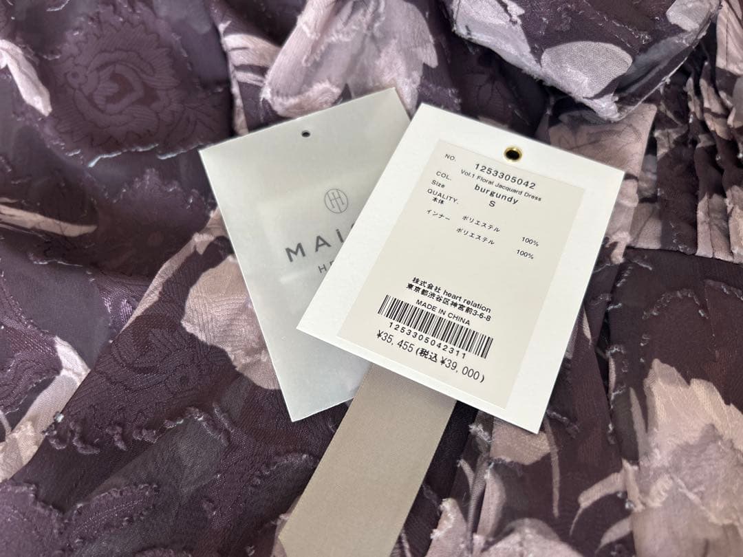 ワンピース Her lip to