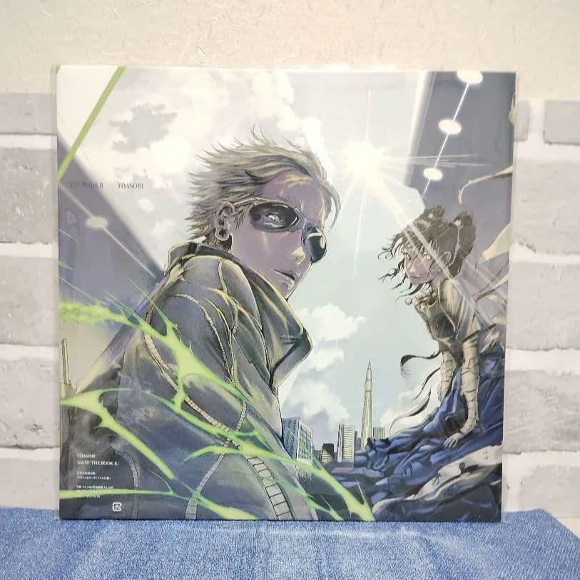 YOASOBI「THE BOOK1・ 2・3」アナログ盤3枚セット