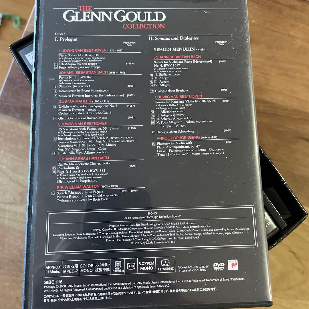 お値下げ グールド/ザ・グレン・グールド・コレクション〈完全生産限定盤・6枚組〉