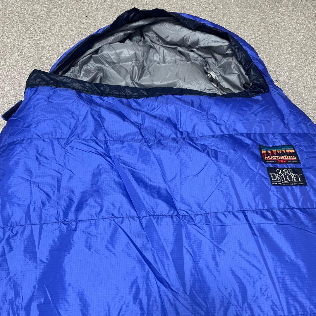マッテンベルローツェ　SD-650 ゴアドライロフトグースダウンシュラフ