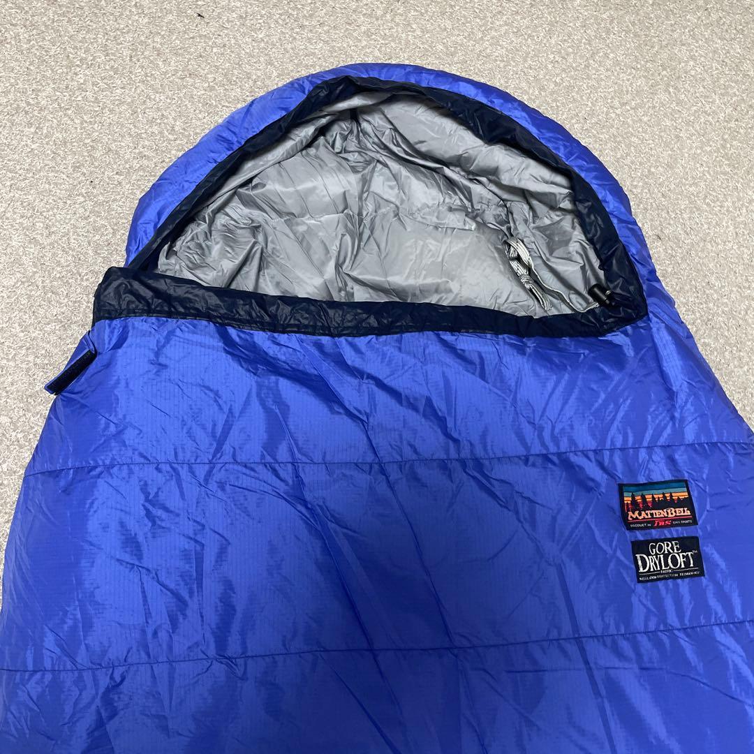 マッテンベルローツェ　SD-650 ゴアドライロフトグースダウンシュラフ