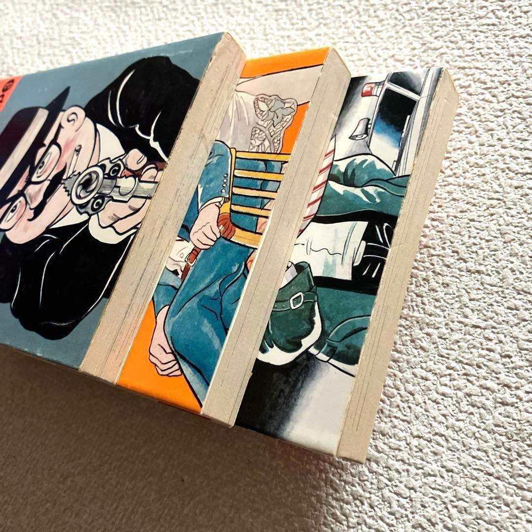 面くいエグレ警部 (文庫版) 新田たつお　初版本