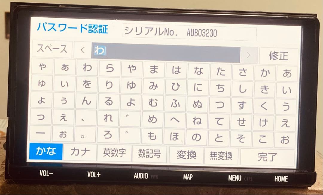 NSZT-Y68Tメモリー ナビ★ セキュリティロック◆ ジャンク品★A-361