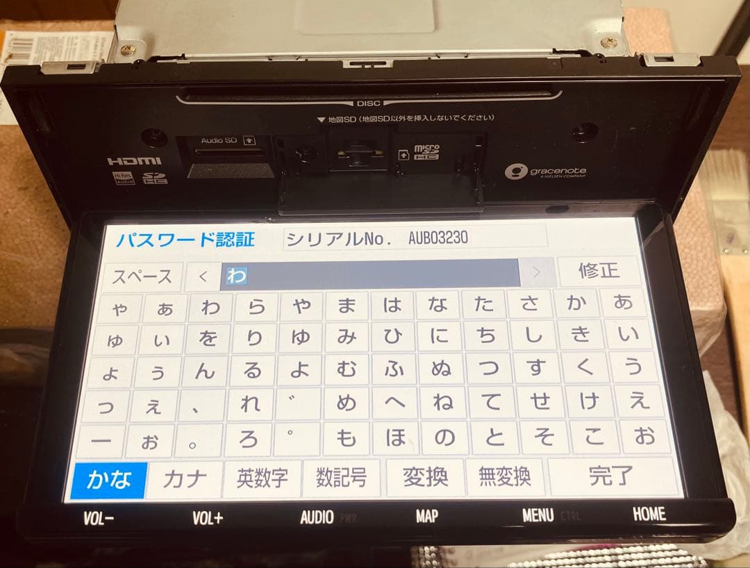 NSZT-Y68Tメモリー ナビ★ セキュリティロック◆ ジャンク品★A-361