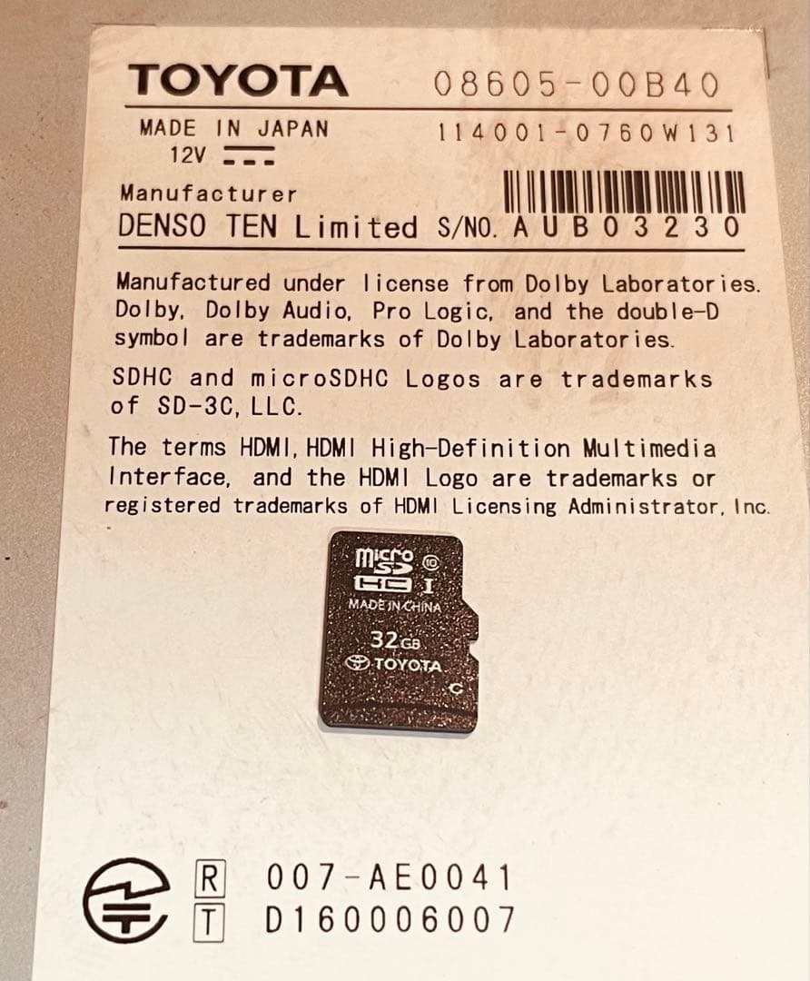 NSZT-Y68Tメモリー ナビ★ セキュリティロック◆ ジャンク品★A-361