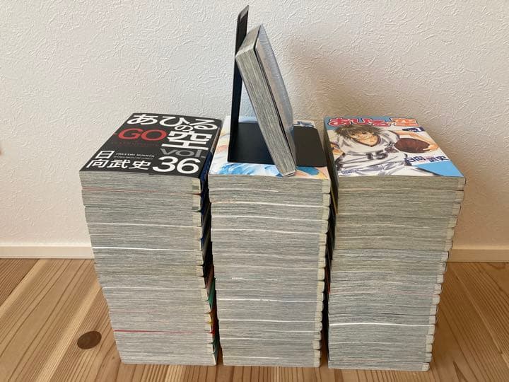 あひるの空　全巻（50巻＋THE DAY Part1）