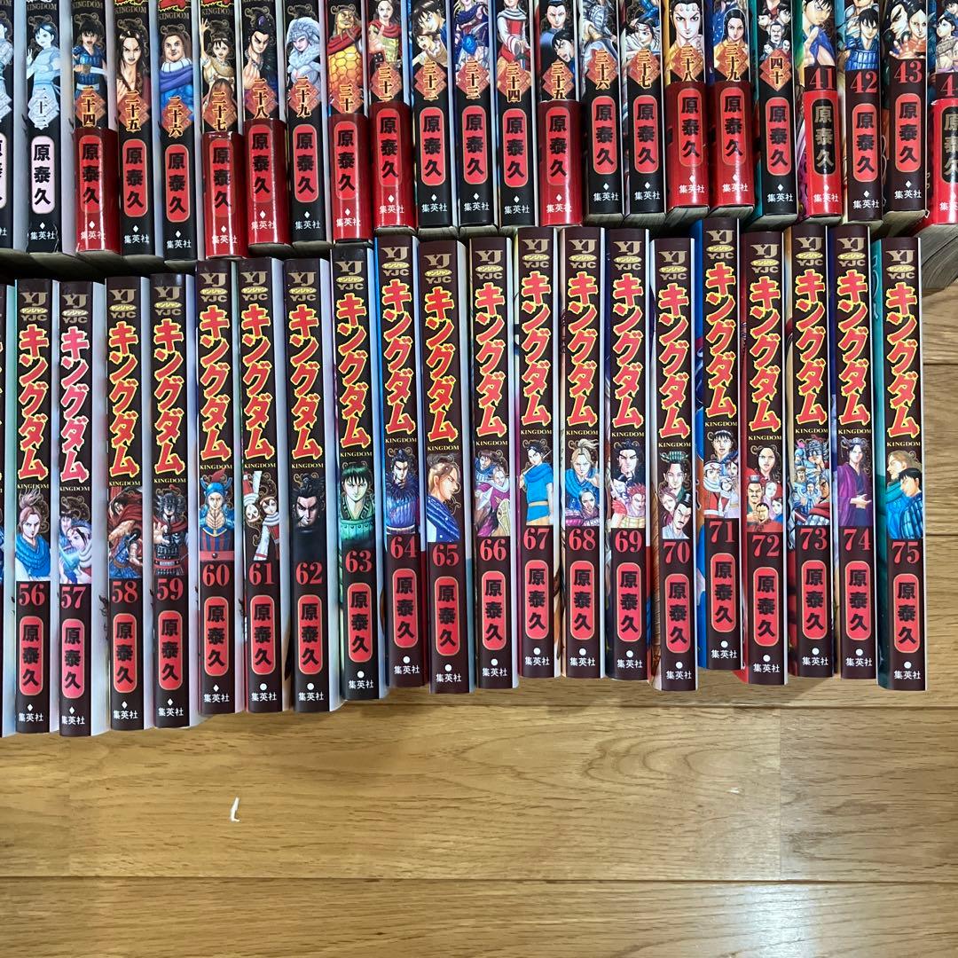 キングダム12-75巻　64冊