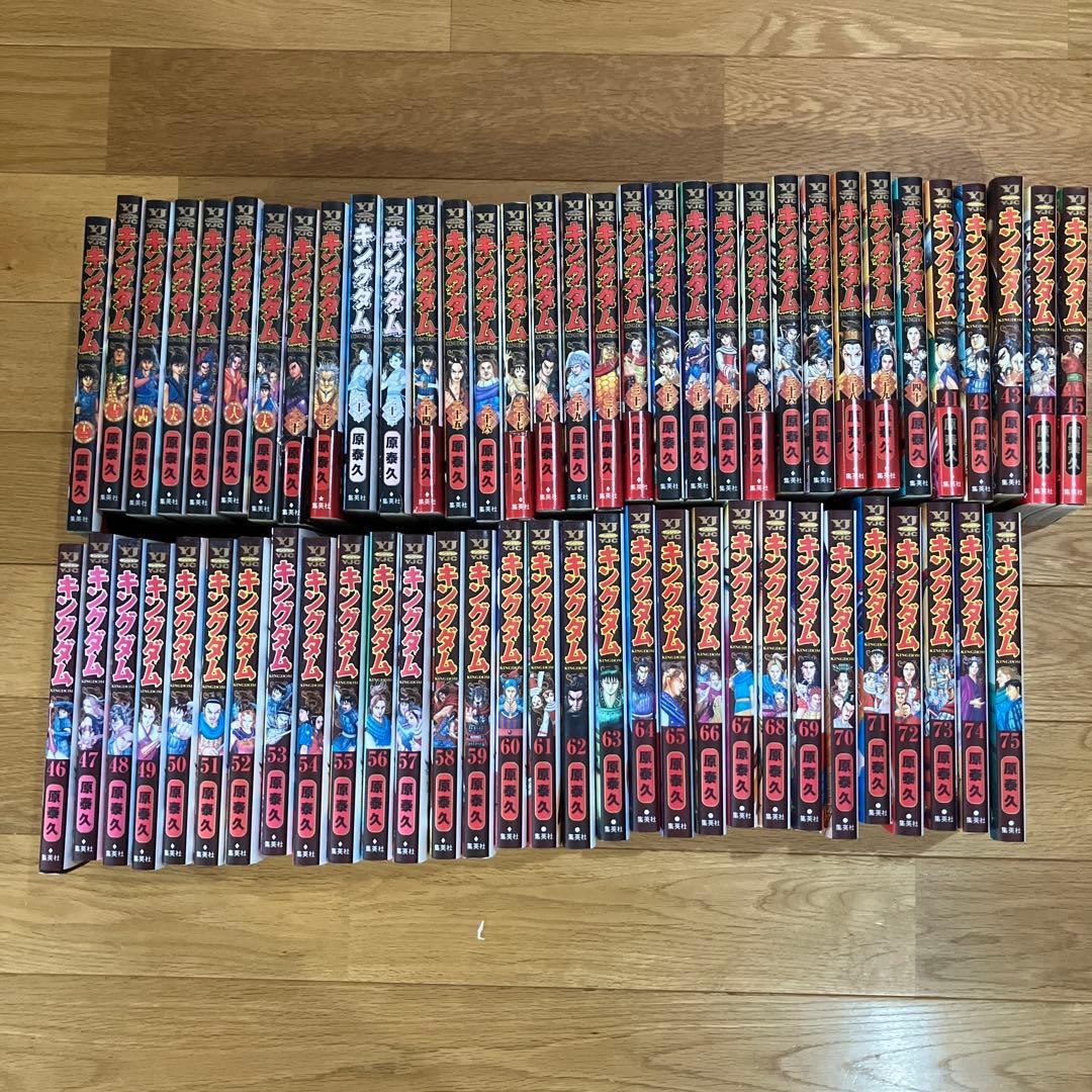 キングダム12-75巻　64冊