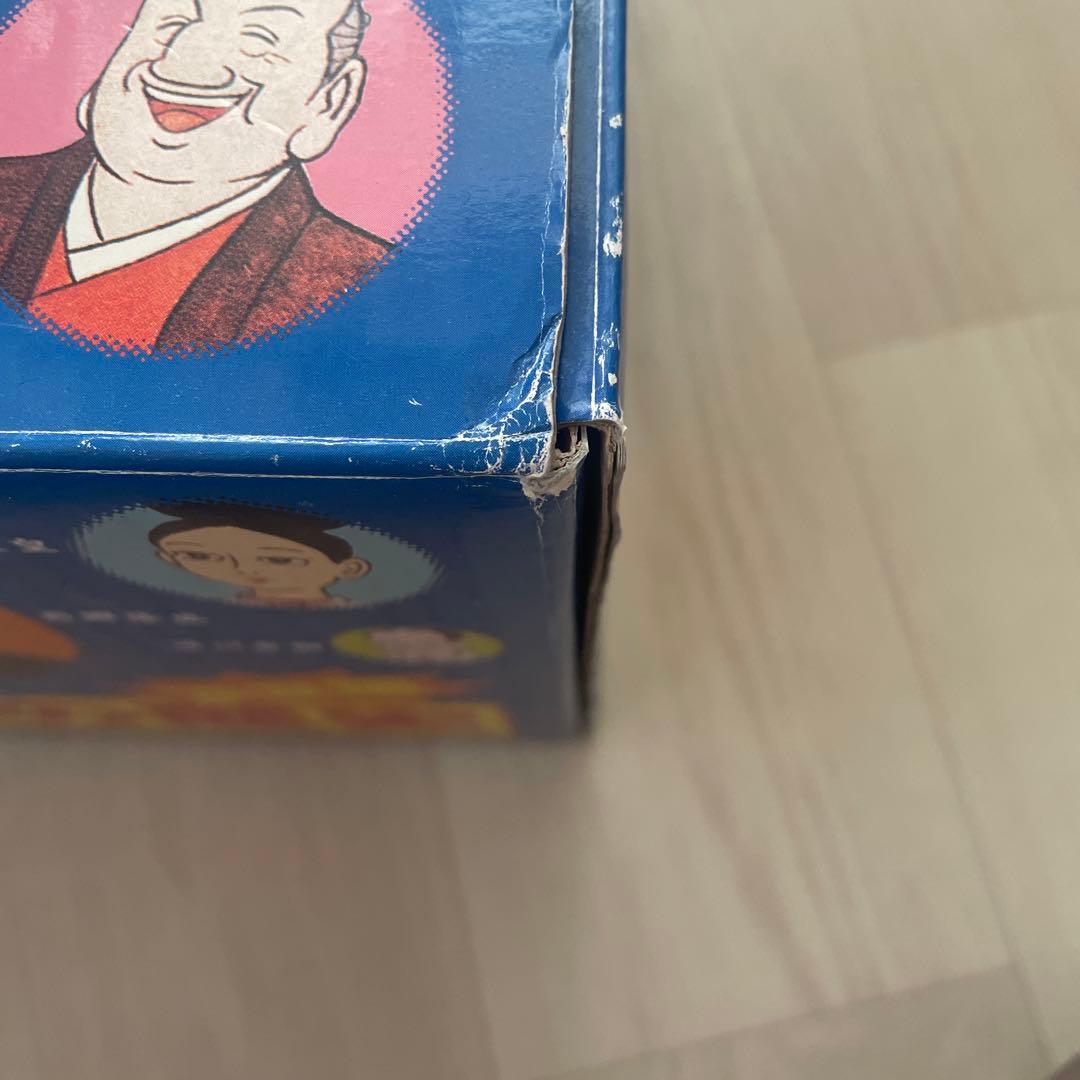 日本の歴史 改訂 23巻セット　中学受験