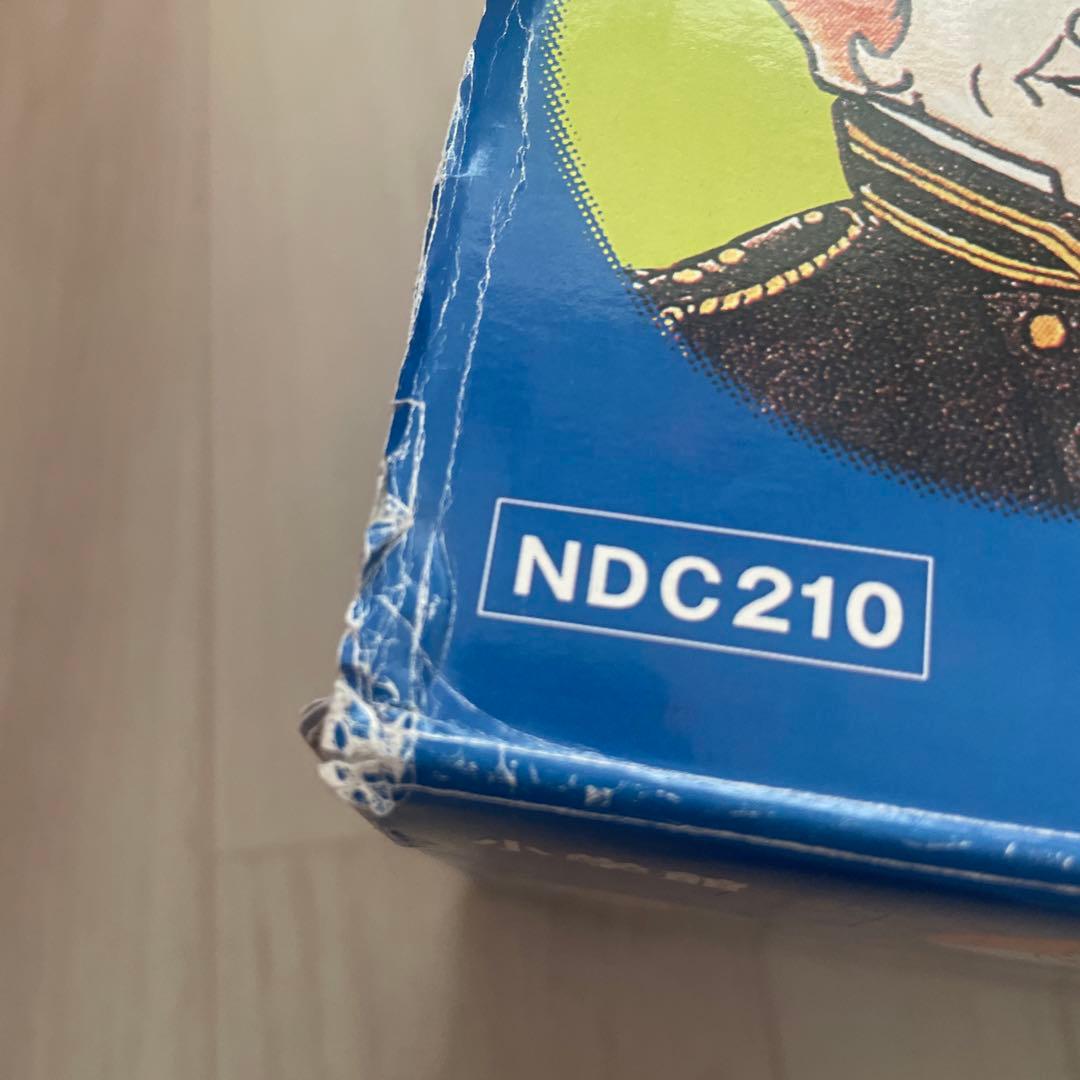 日本の歴史 改訂 23巻セット　中学受験