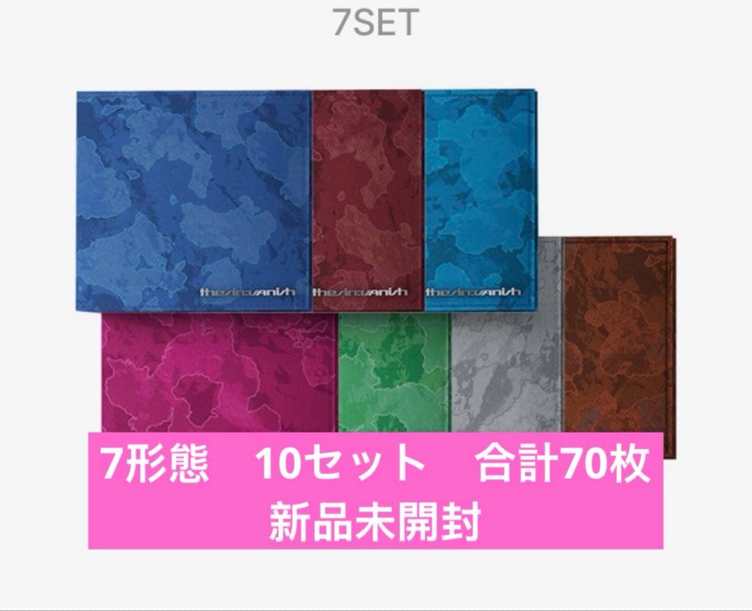 K-POP・アジア ENHYPEN THE SIN: VANISH FUGITIVES Ver.