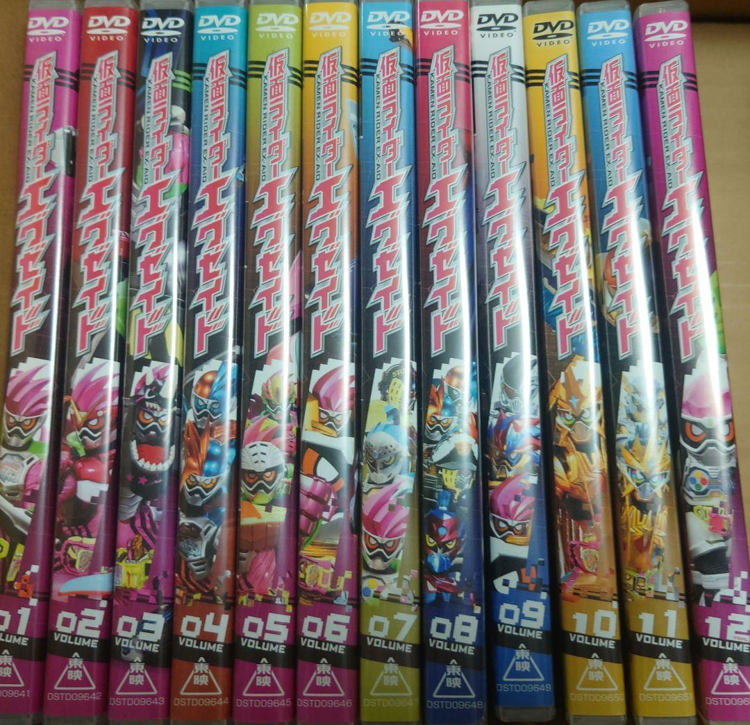 仮面ライダーエグゼイド　DVD　全巻セット