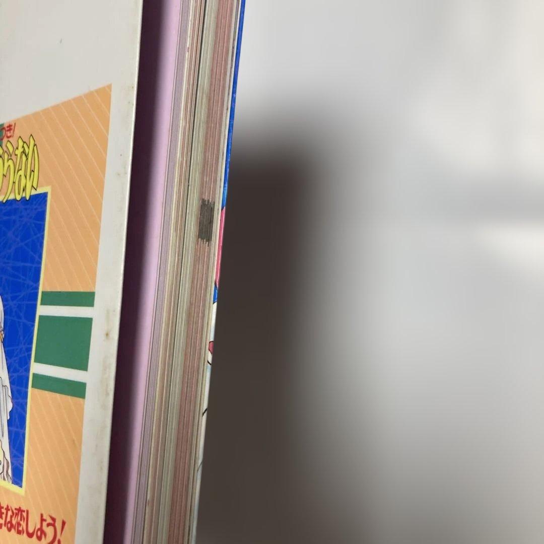 タロット恋うらない ピチ・ブックス　結城 モイラ 学研プラスレトロ　レア